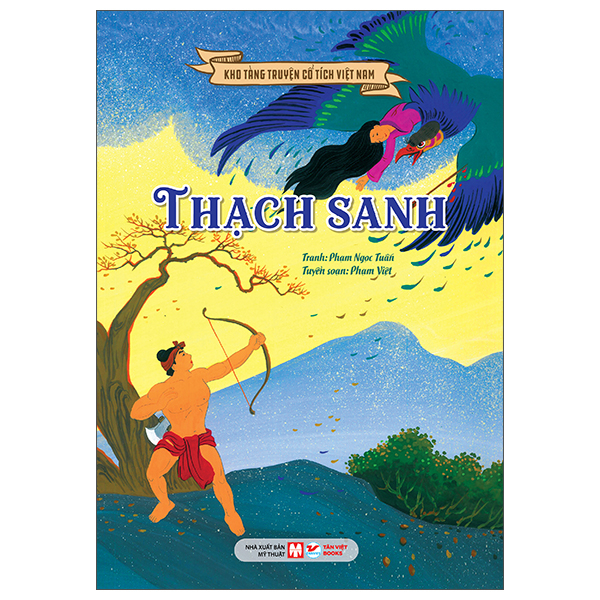Kho Tàng Truyện Cổ Tích Việt Nam - Lạc Long Quân-Âu Cơ (Tái Bản 2026) - Ảnh 11