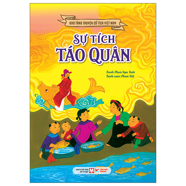 Kho Tàng Truyện Cổ Tích Việt Nam - Lạc Long Quân-Âu Cơ (Tái Bản 2026) - Ảnh 16