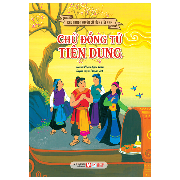 Kho Tàng Truyện Cổ Tích Việt Nam - Lạc Long Quân-Âu Cơ (Tái Bản 2026) - Ảnh 4