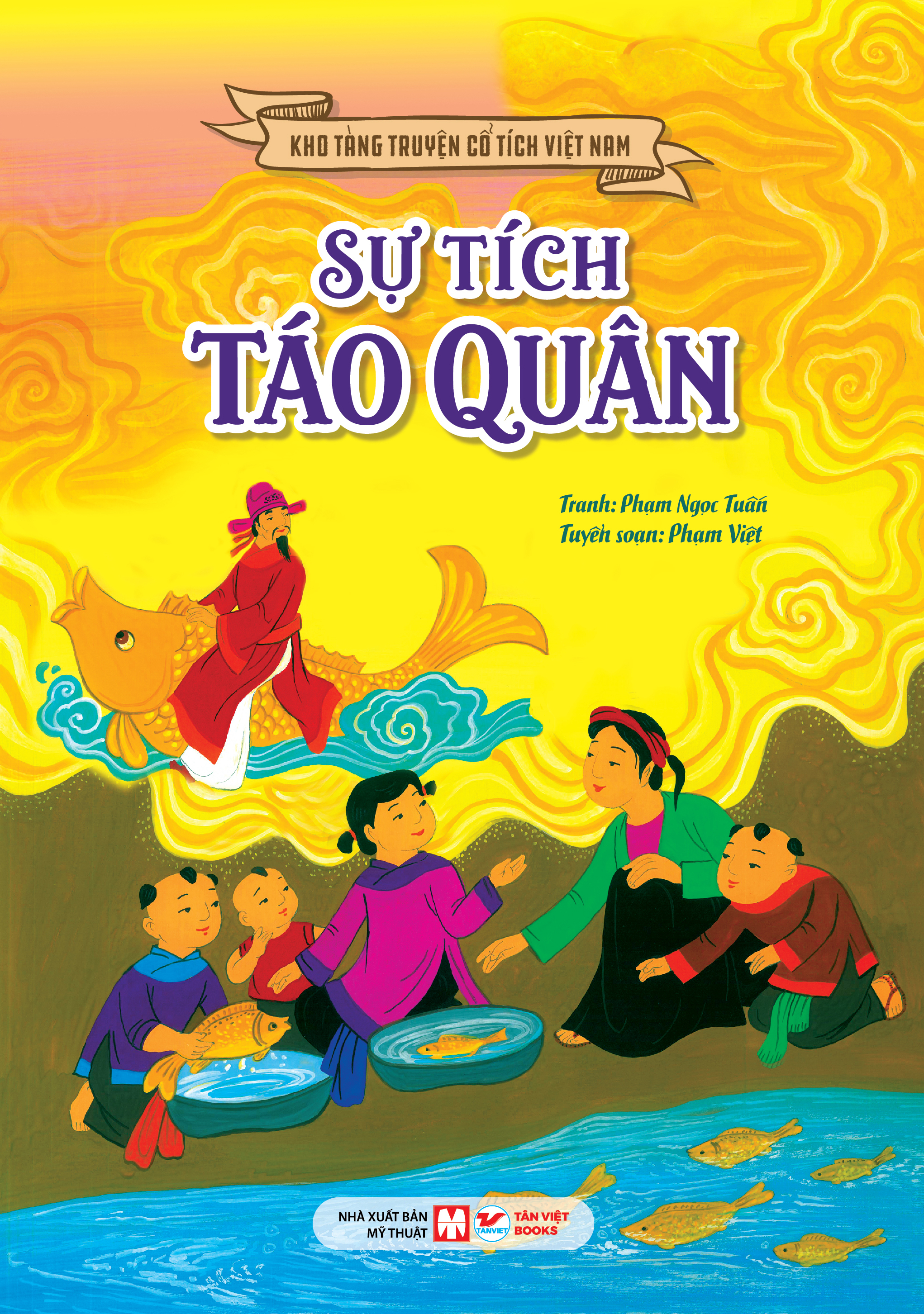 Kho Tàng Truyện Cổ Tích Việt Nam - Sự Tích Táo Quân (Tái Bản 2026) - Ảnh 2