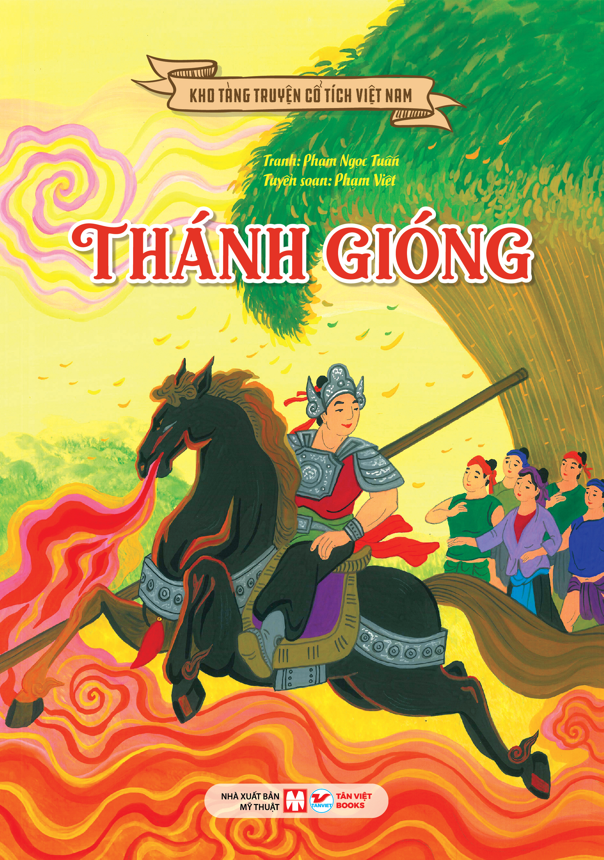 Kho Tàng Truyện Cổ Tích Việt Nam - Thánh Gióng (Tái Bản 2026) - Ảnh 2