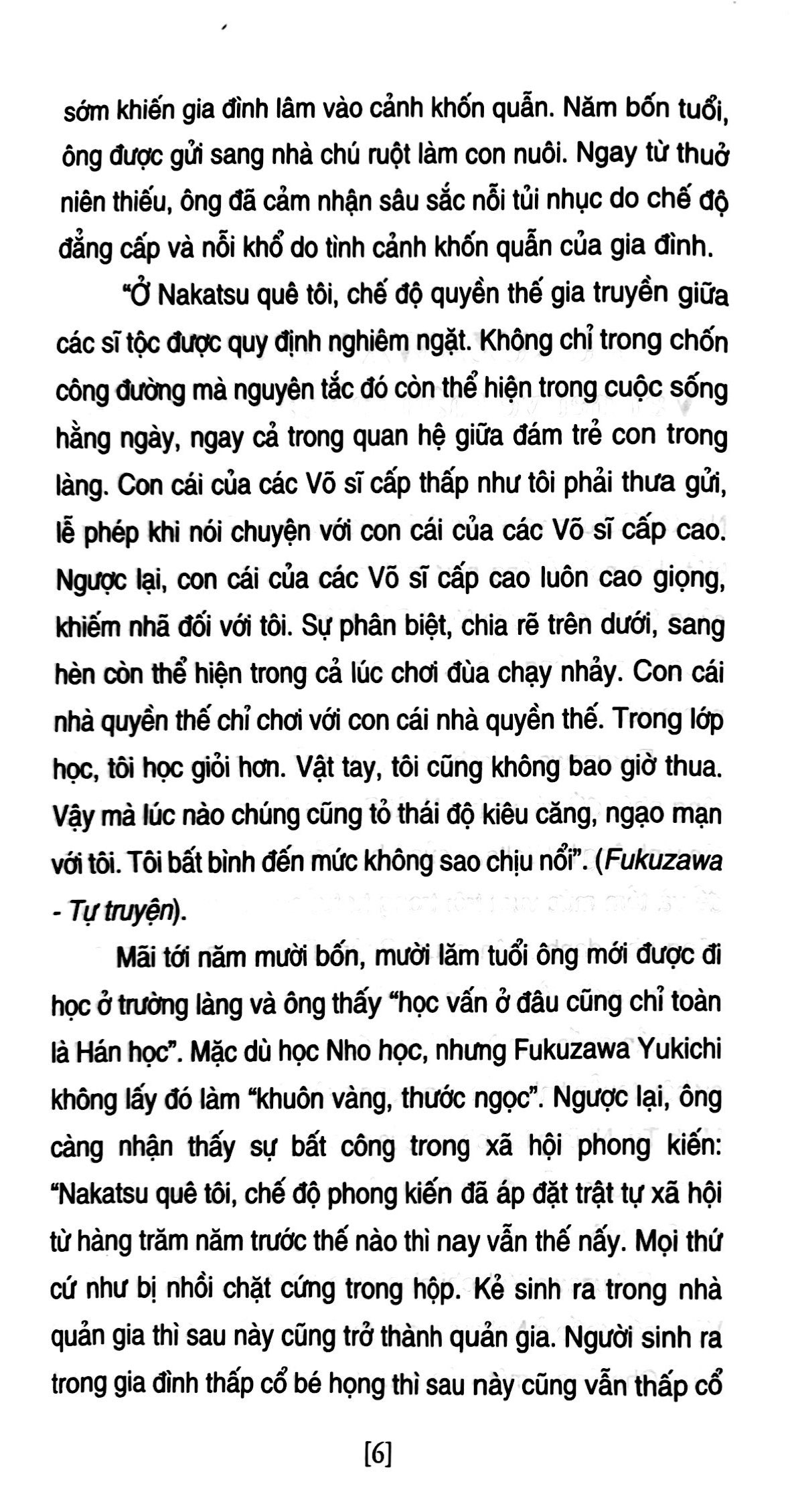 khuyến học (tái bản 2024) - Ảnh 4