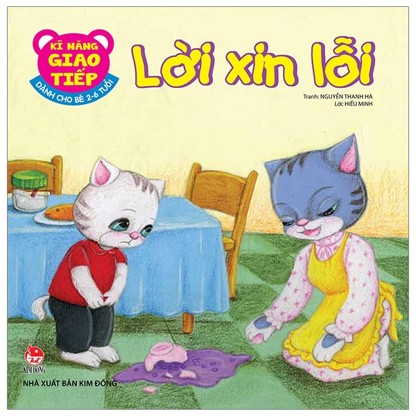 Kĩ Năng Giao Tiếp - Dành Cho Bé 2-6 Tuổi - Lời Tạm Biệt (Tái Bản 2026) - Ảnh 5