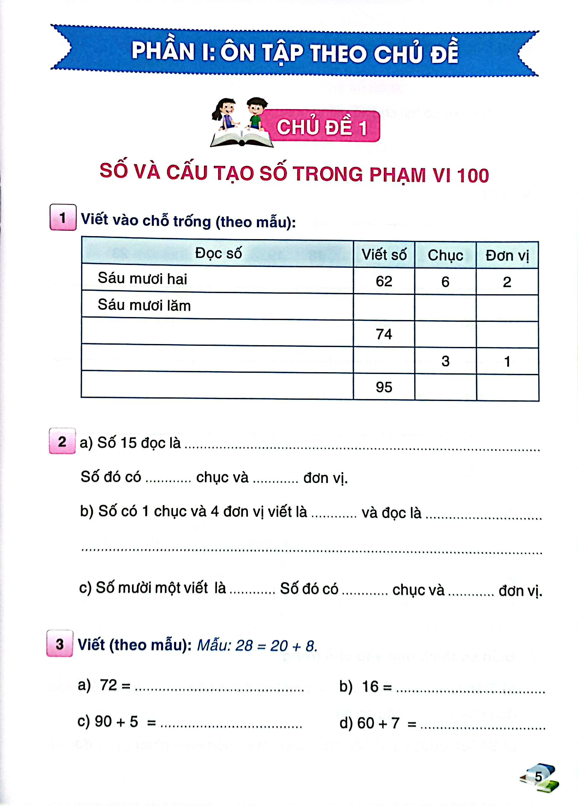 kiểm tra và đánh giá năng lực toán 2 - học kỳ 1 (biên soạn theo chương trình gdpt 2018) - Ảnh 5
