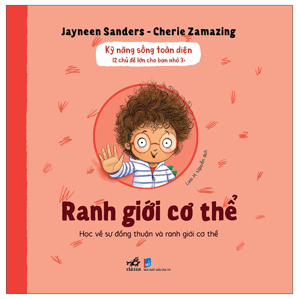 Kỹ Năng Sống Toàn Diện - 12 Chủ Đề Lớn Cho Bạn Nhỏ 3+ - Thế Giới Gắn Kết - Ảnh 2