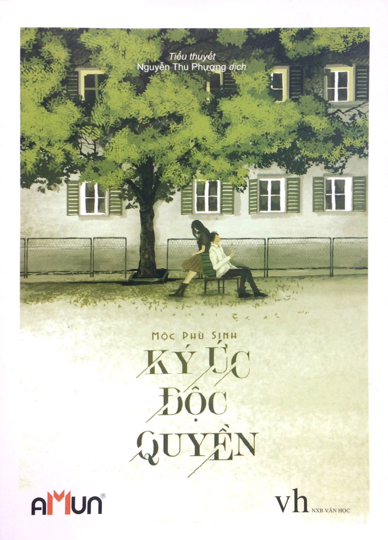 ký ức độc quyền - Ảnh 12