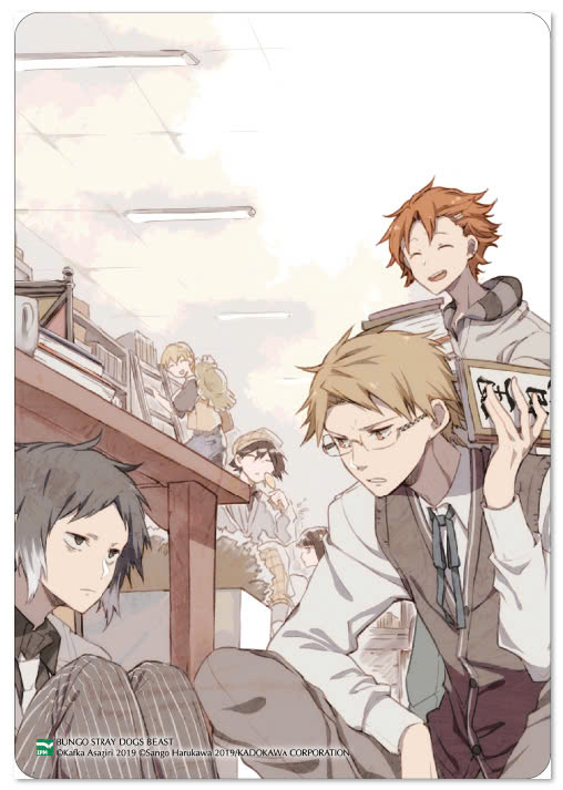 [light novel] văn hào lưu lạc - tập 6 - beast - bản sưu tầm - tặng kèm card trong + poster - Ảnh 3