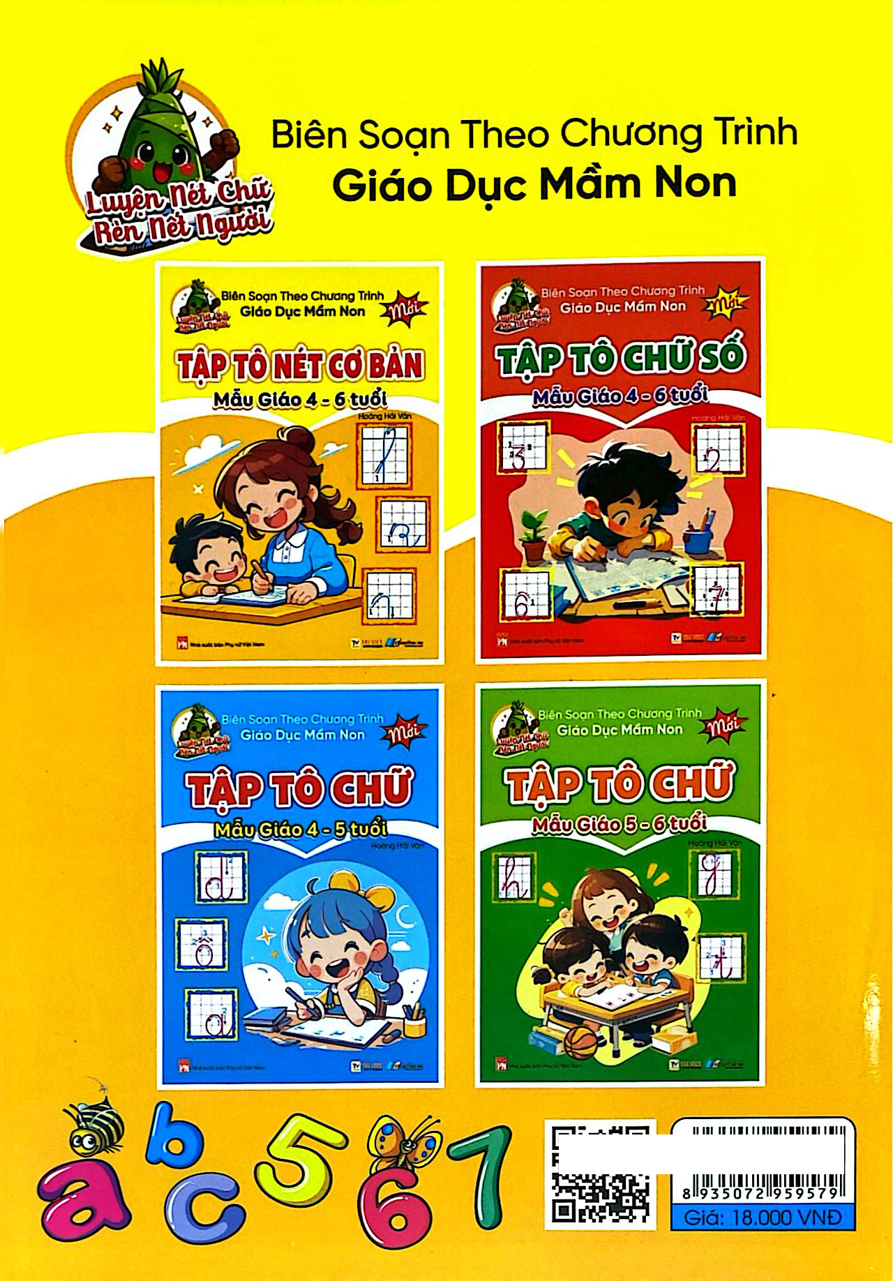 Luyện Nét Chữ Rèn Nét Người - Tập Tô Nét Cơ Bản Mẫu Giáo 4-6 Tuổi - Ảnh 6