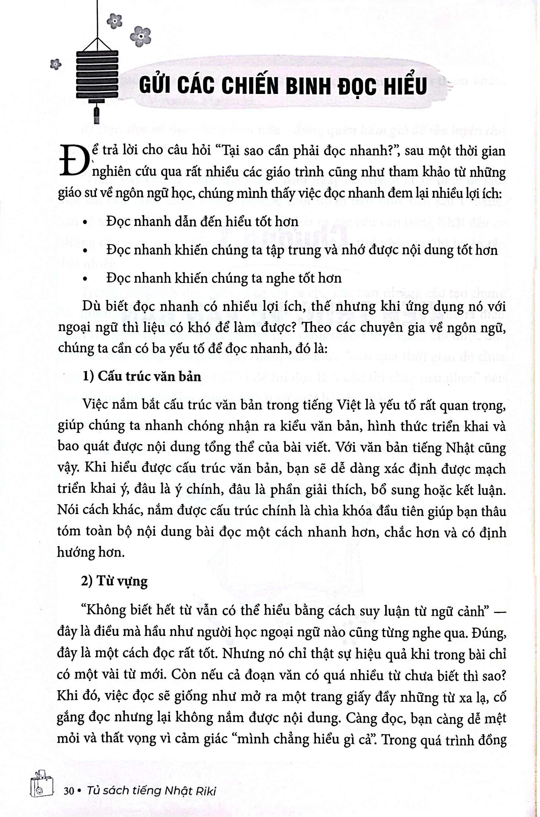 Luyện Thi JLPT Cấp Tốc Soumatome Taisaku - Đọc Hiểu N1 - Ảnh 5