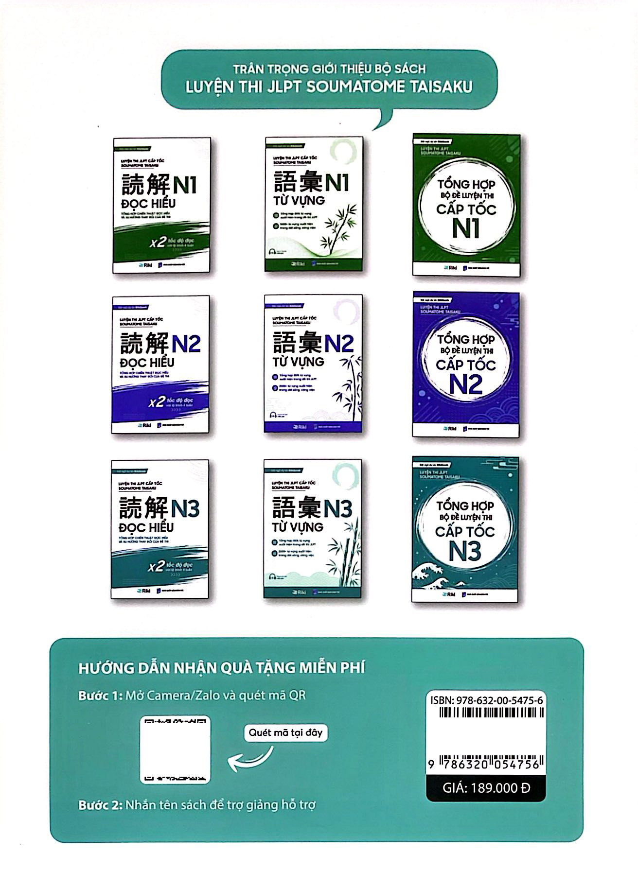 Luyện Thi JLPT Cấp Tốc Soumatome Taisaku - Tổng Hợp Bộ Đề Luyện Thi Cấp Tốc N3 - Ảnh 6