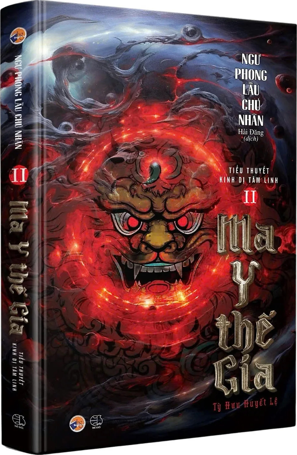 ma y thế gia - tập 2 - Ảnh 2
