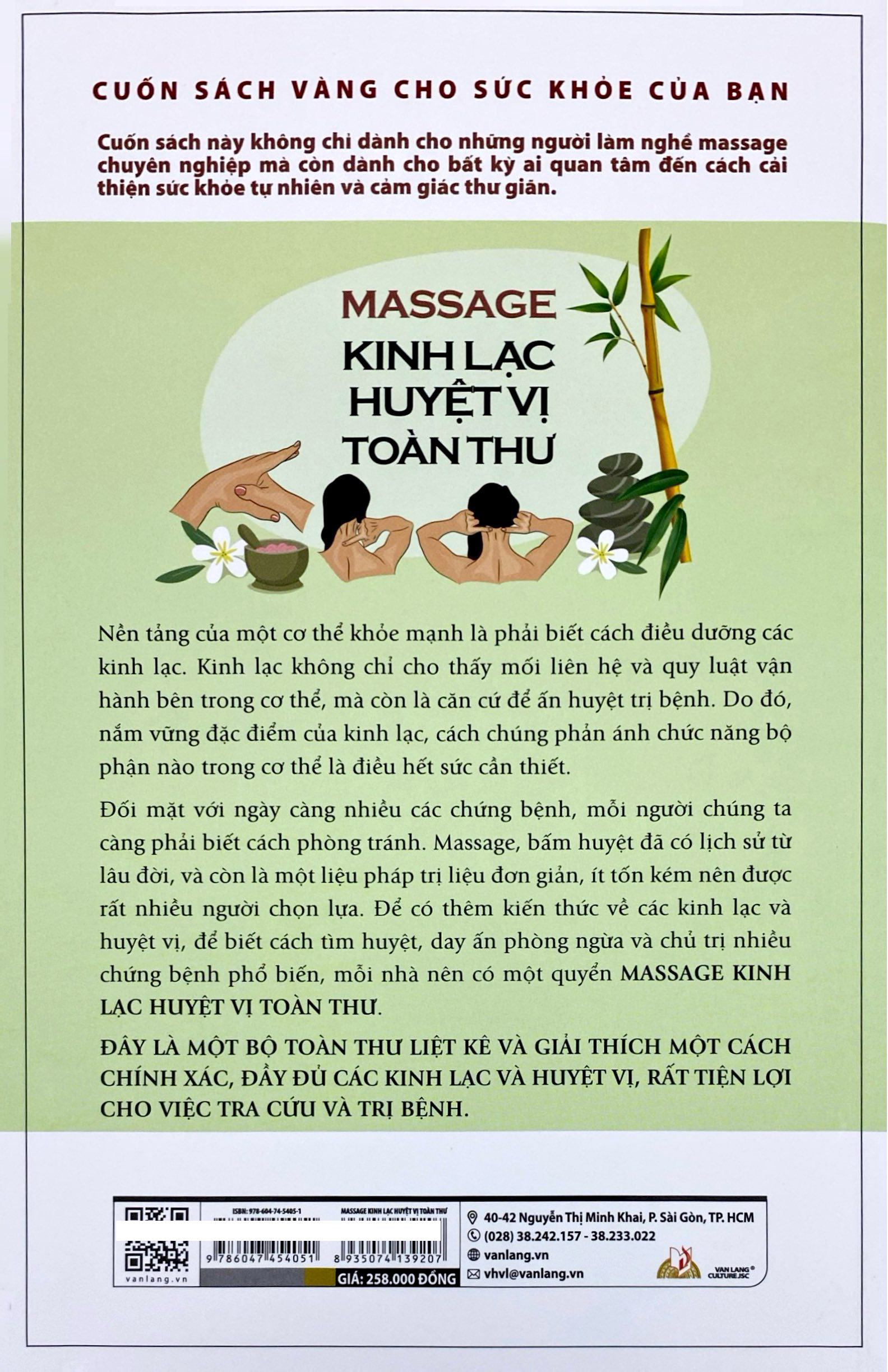 Massage - Kinh Lạc Huyệt Vị Toàn Thư (Tái Bản 2026) - Ảnh 7