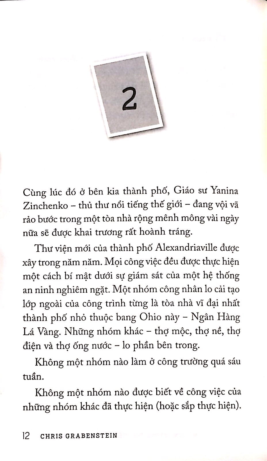 mê cung trong thư viện của ngài lemoncello - Ảnh 9