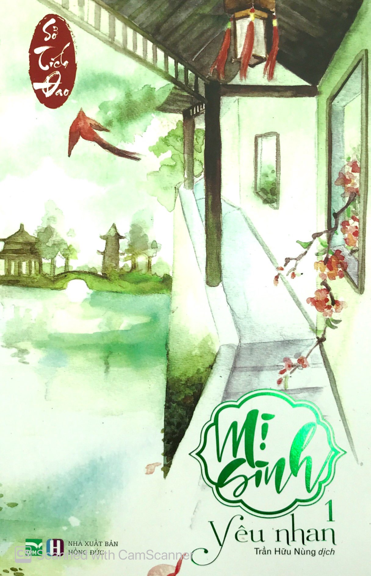 mị sinh 1: yêu nhân - Ảnh 3