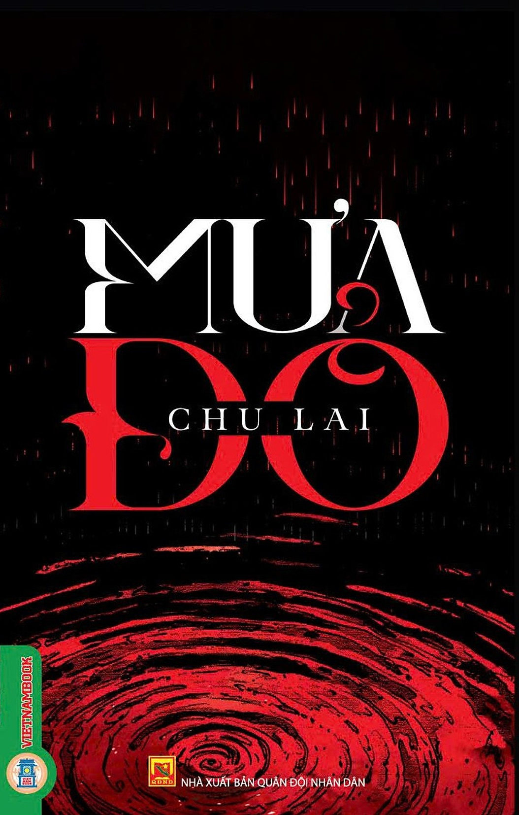 Mưa Đỏ - Kèm Chữ Ký Tác Giả - Ảnh 2