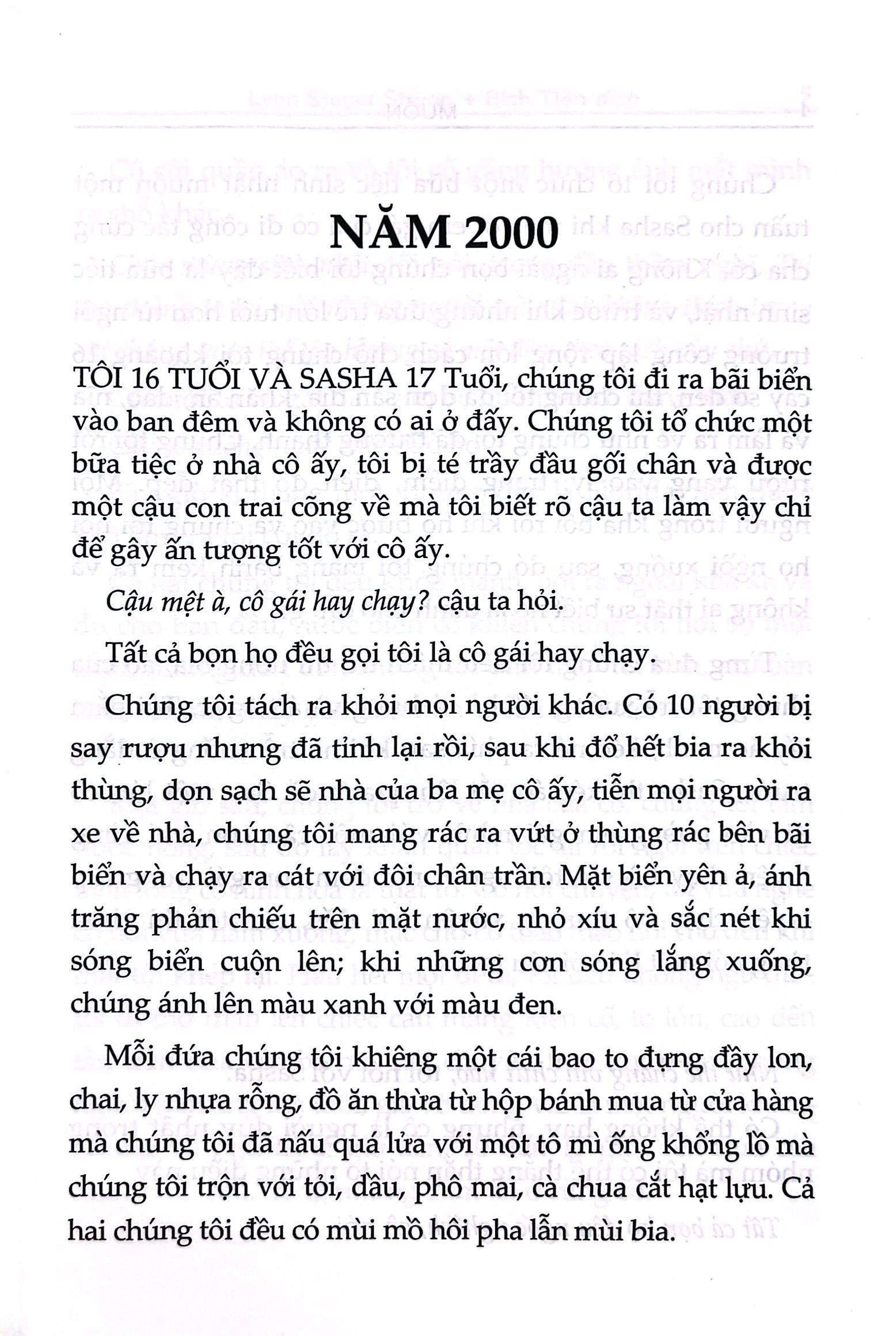 muốn - một tiểu thuyết - Ảnh 3
