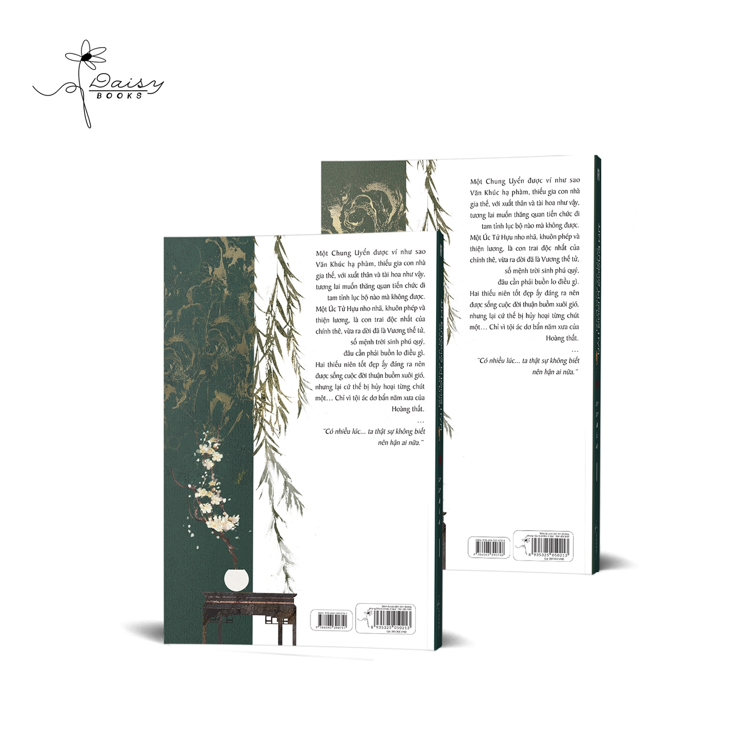 Nam Ay Van Dam Tim Duong Phong Hau (Bo 2 Tap) - Tang Kem 2 Bookmark Tron + 1 Postcard Coming Soon - Ảnh 3