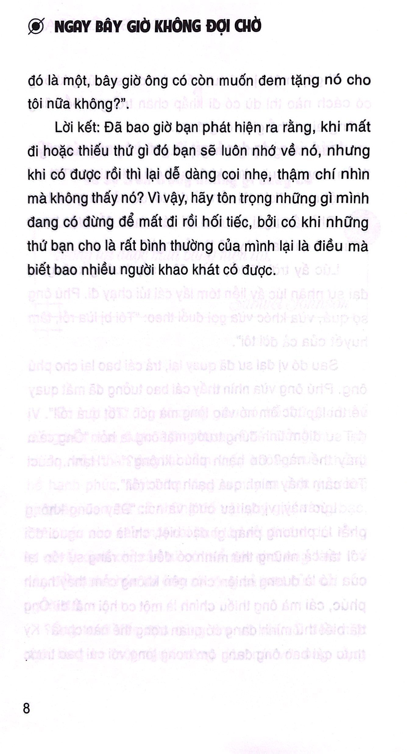 ngay bây giờ không đợi chờ - Ảnh 5
