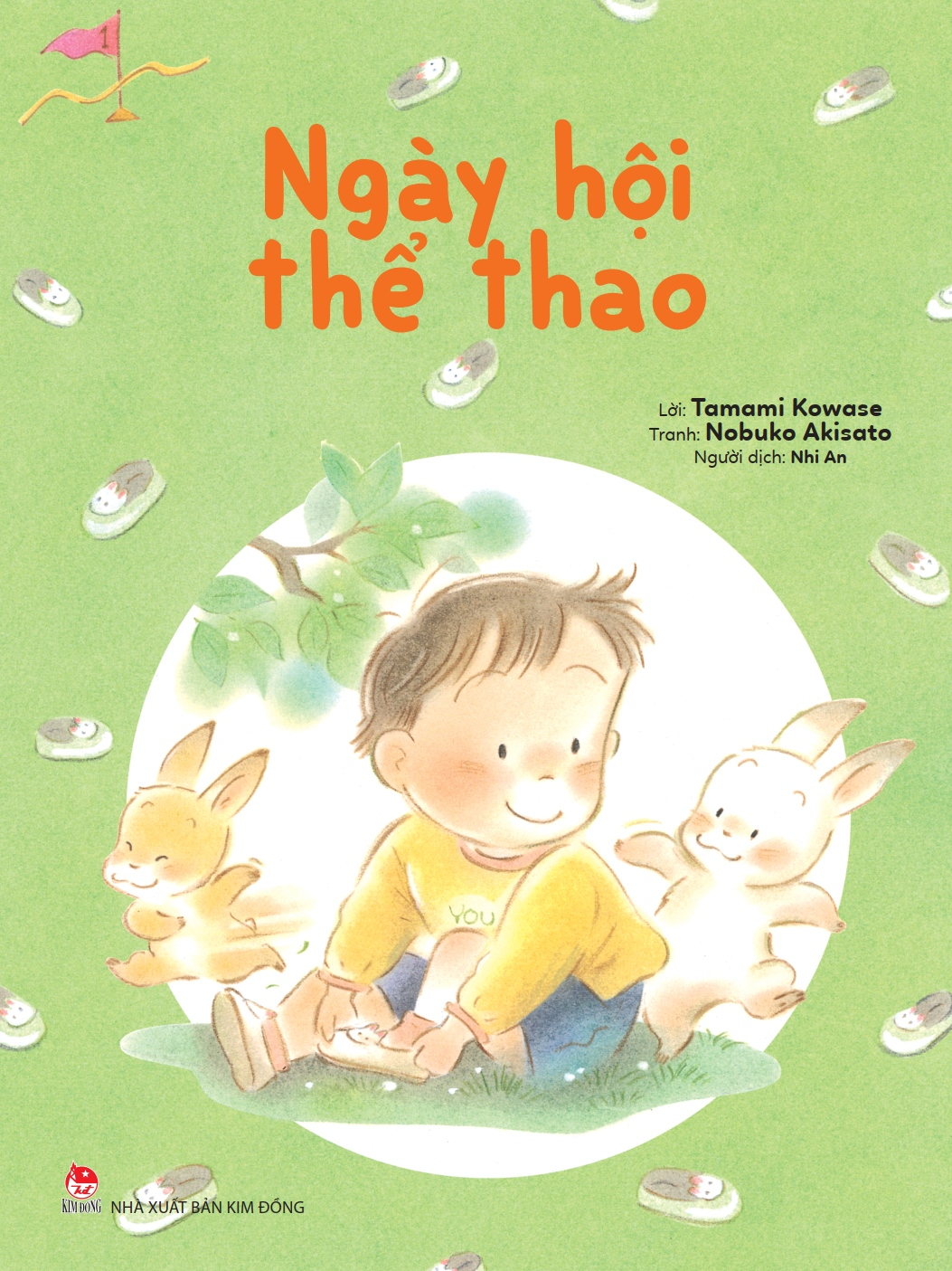 ngày hội thể thao - Ảnh 2