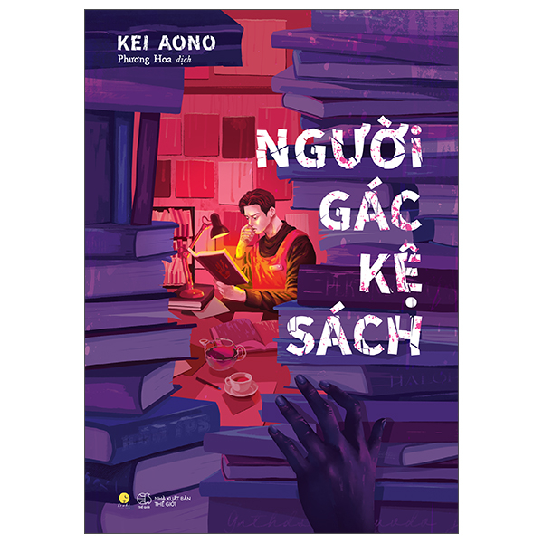 Người Gác Kệ Sách