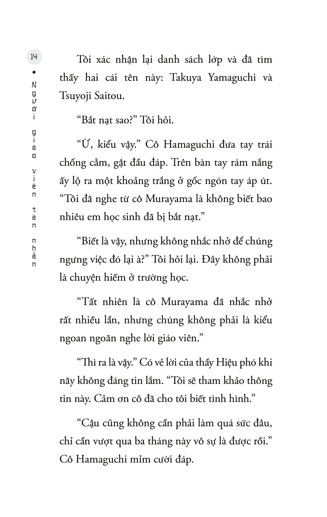 Người Giáo Viên Tàn Nhẫn - Ảnh 13