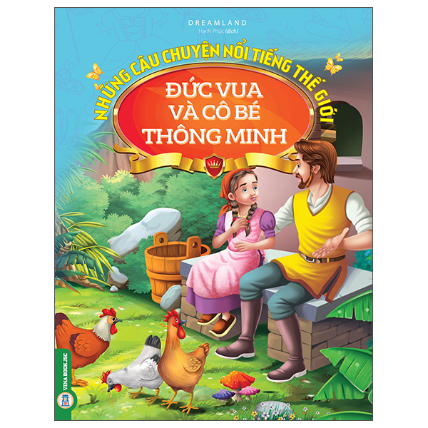 Những Câu Chuyện Nổi Tiếng Thế Giới - Hoàng Tử Và Công Chúa Mật Ong - Ảnh 2