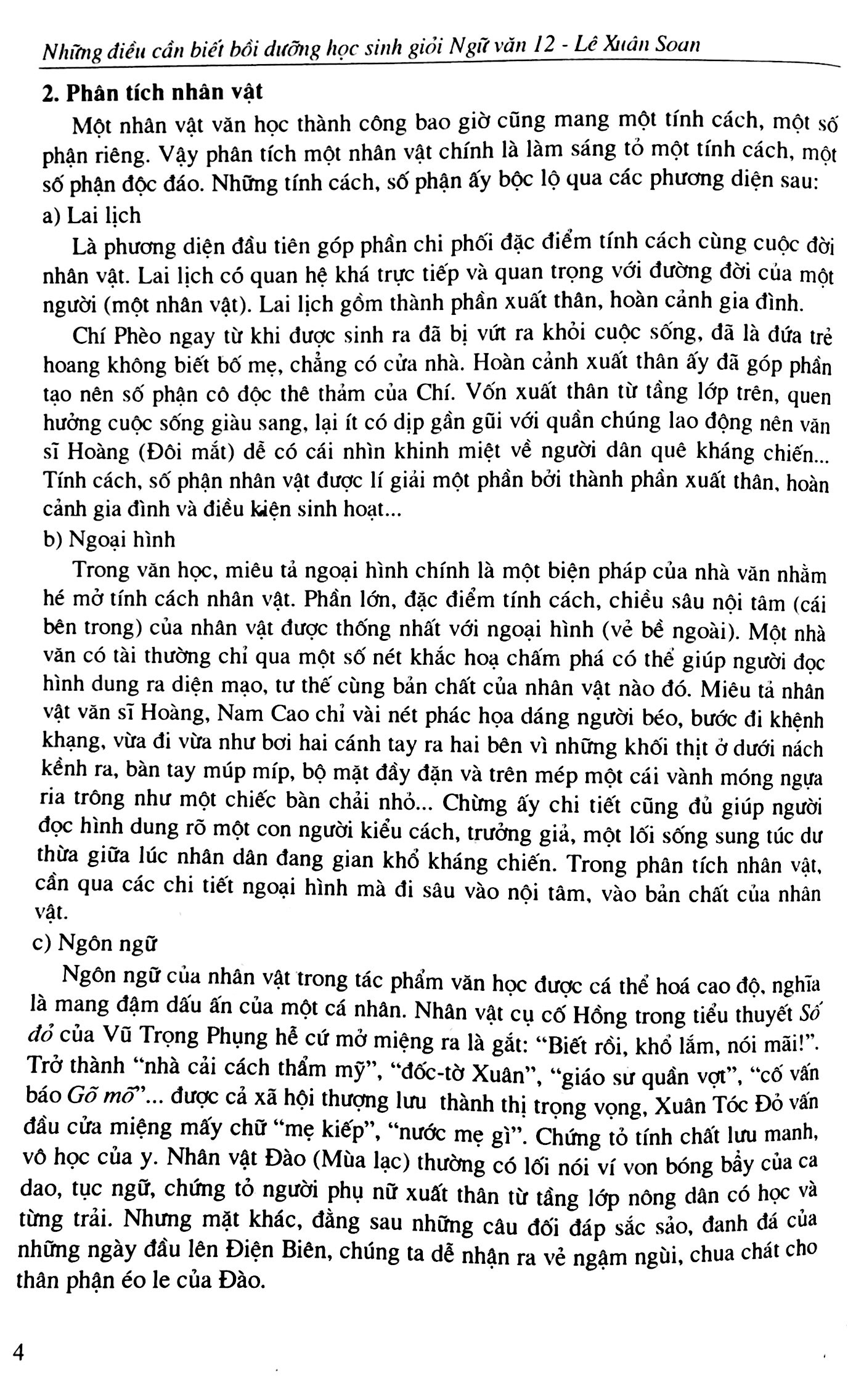 những điều cần biết bồi dưỡng học sinh giỏi ngữ văn lớp 12 - Ảnh 3