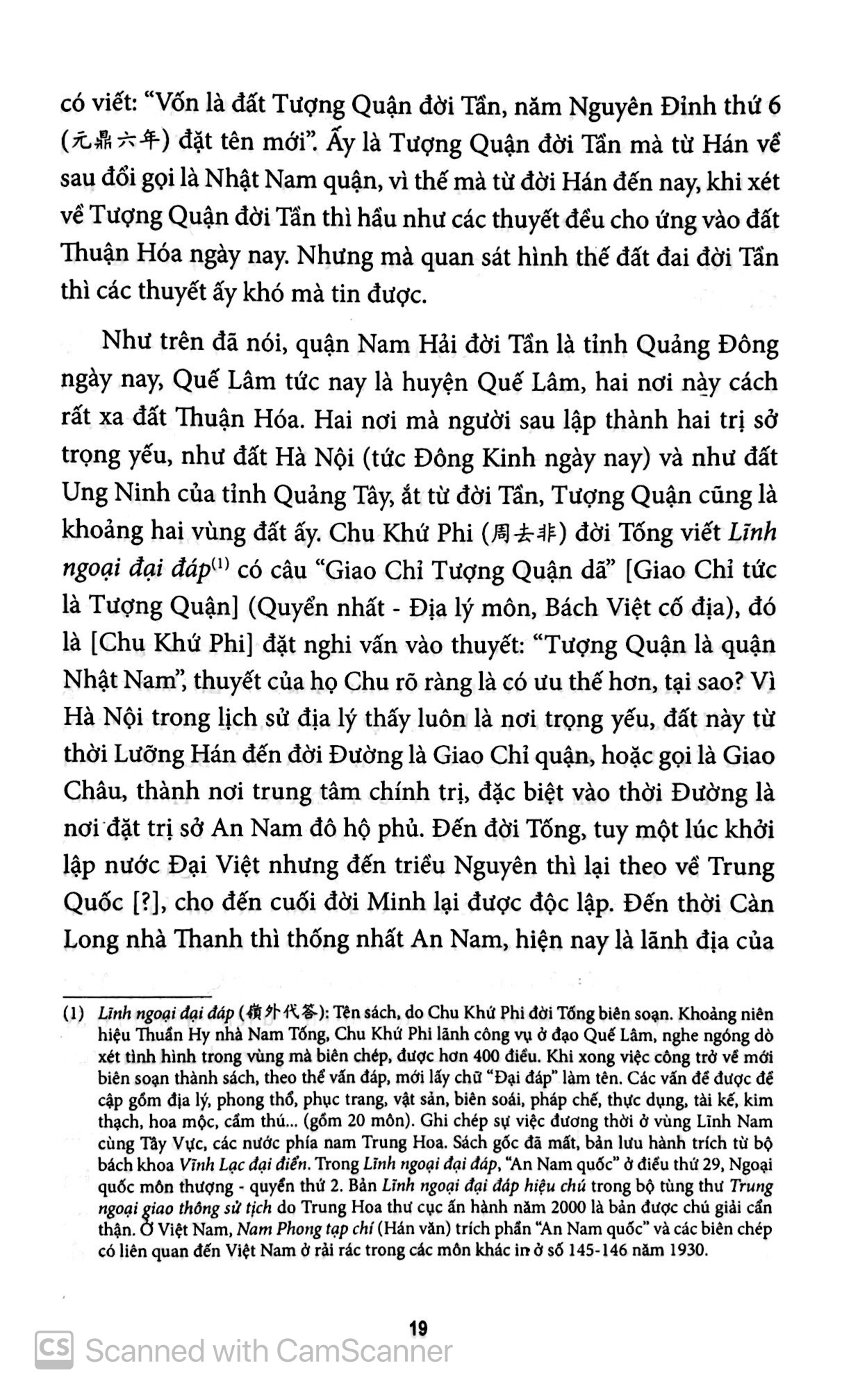 những mảnh sử rời (tái bản 2019) - Ảnh 10