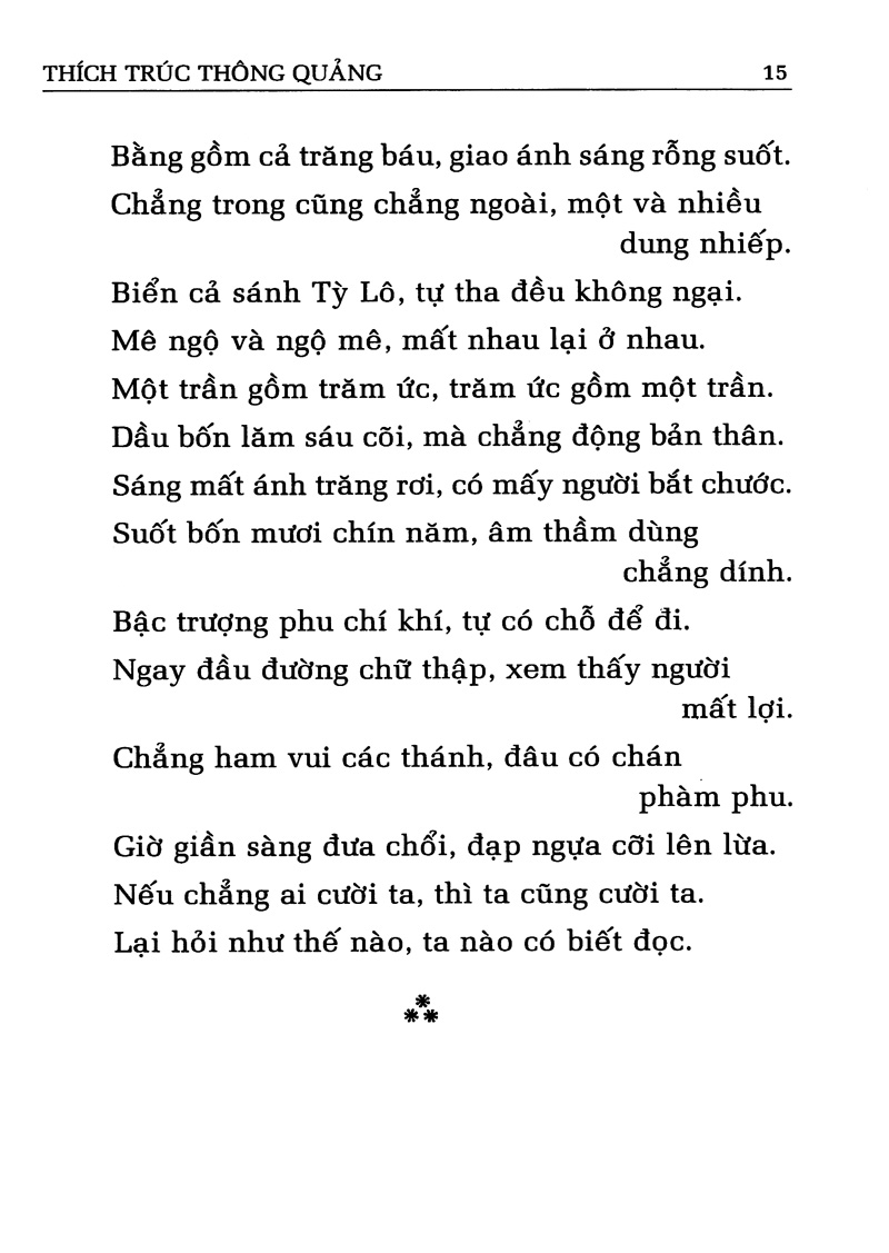 những trải nghiệm cuộc sống - Ảnh 12