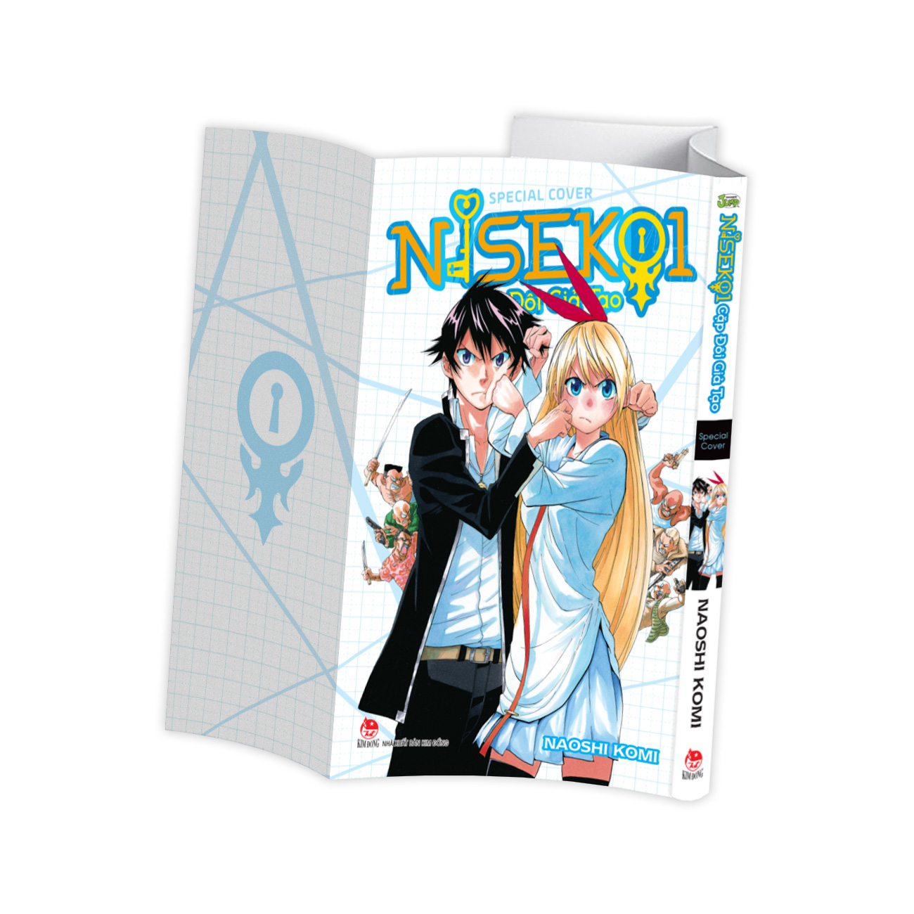 Bộ Nisekoi - Cặp Đôi Giả Tạo - Tập 1 - Lời Ước Hẹn - Tặng Kèm Special Cover + Poster - Ảnh 3
