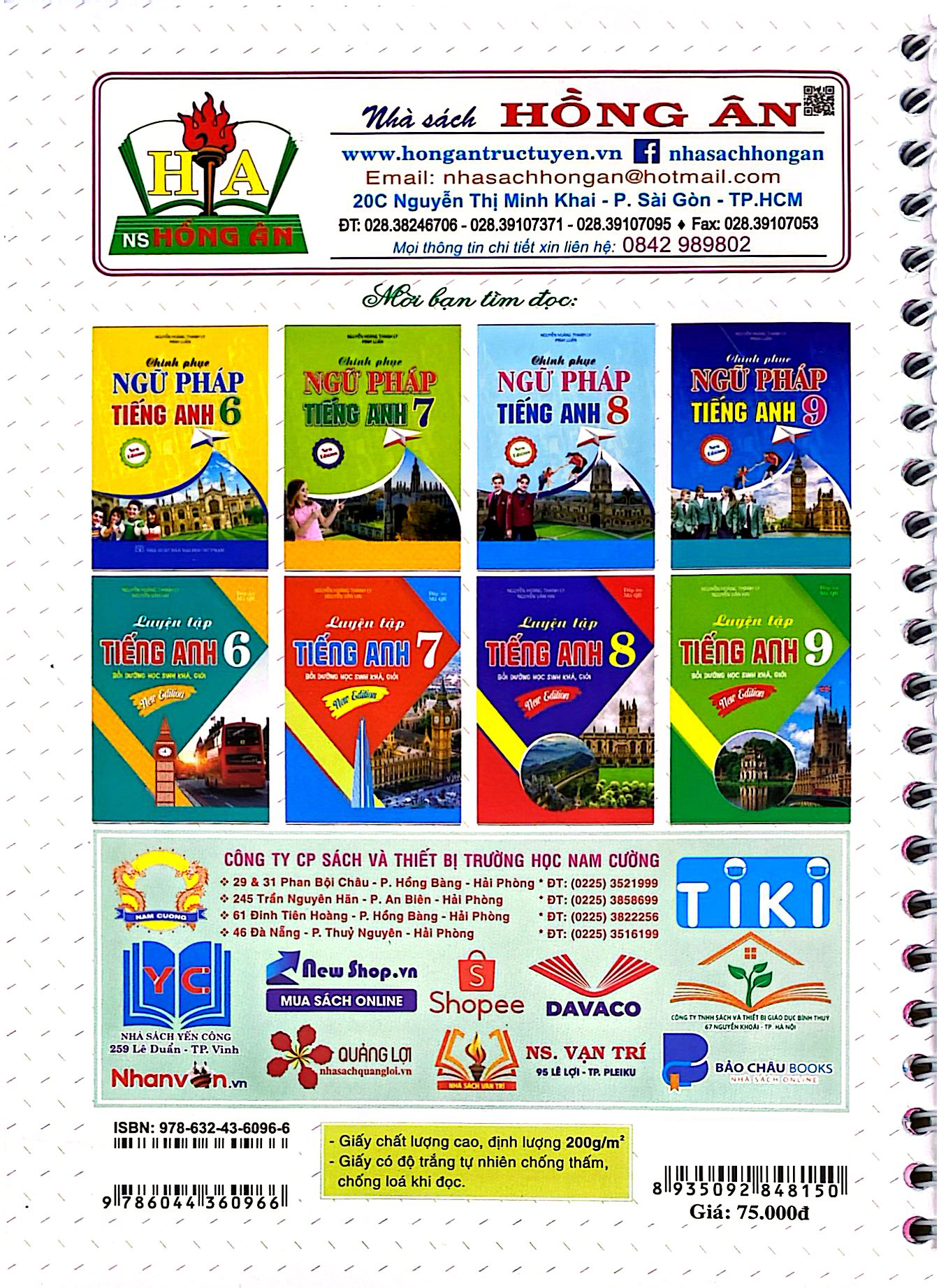 Notebook Ngữ Văn 8 - Ảnh 6