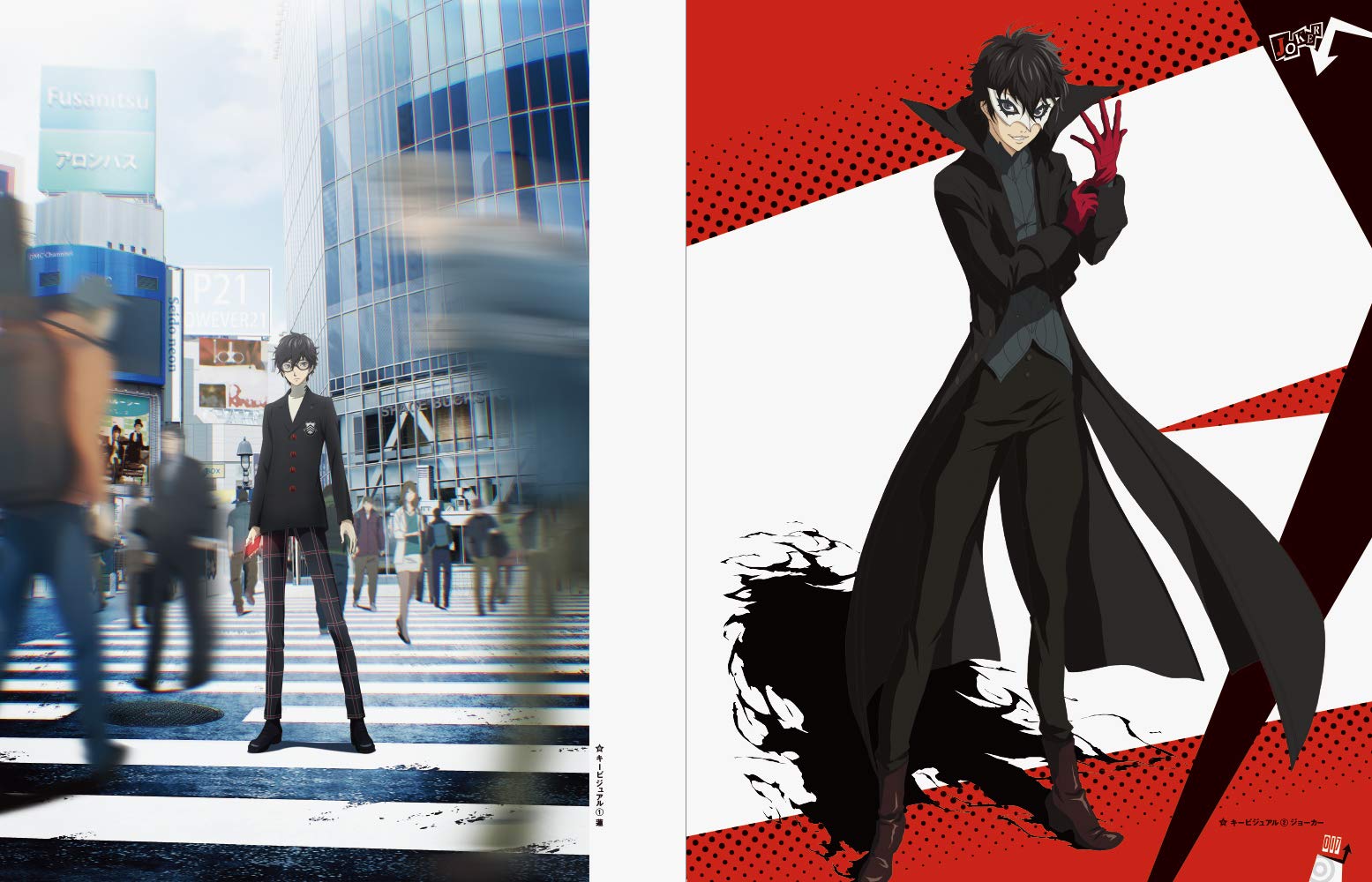persona5 the animation アートワークス - Ảnh 3