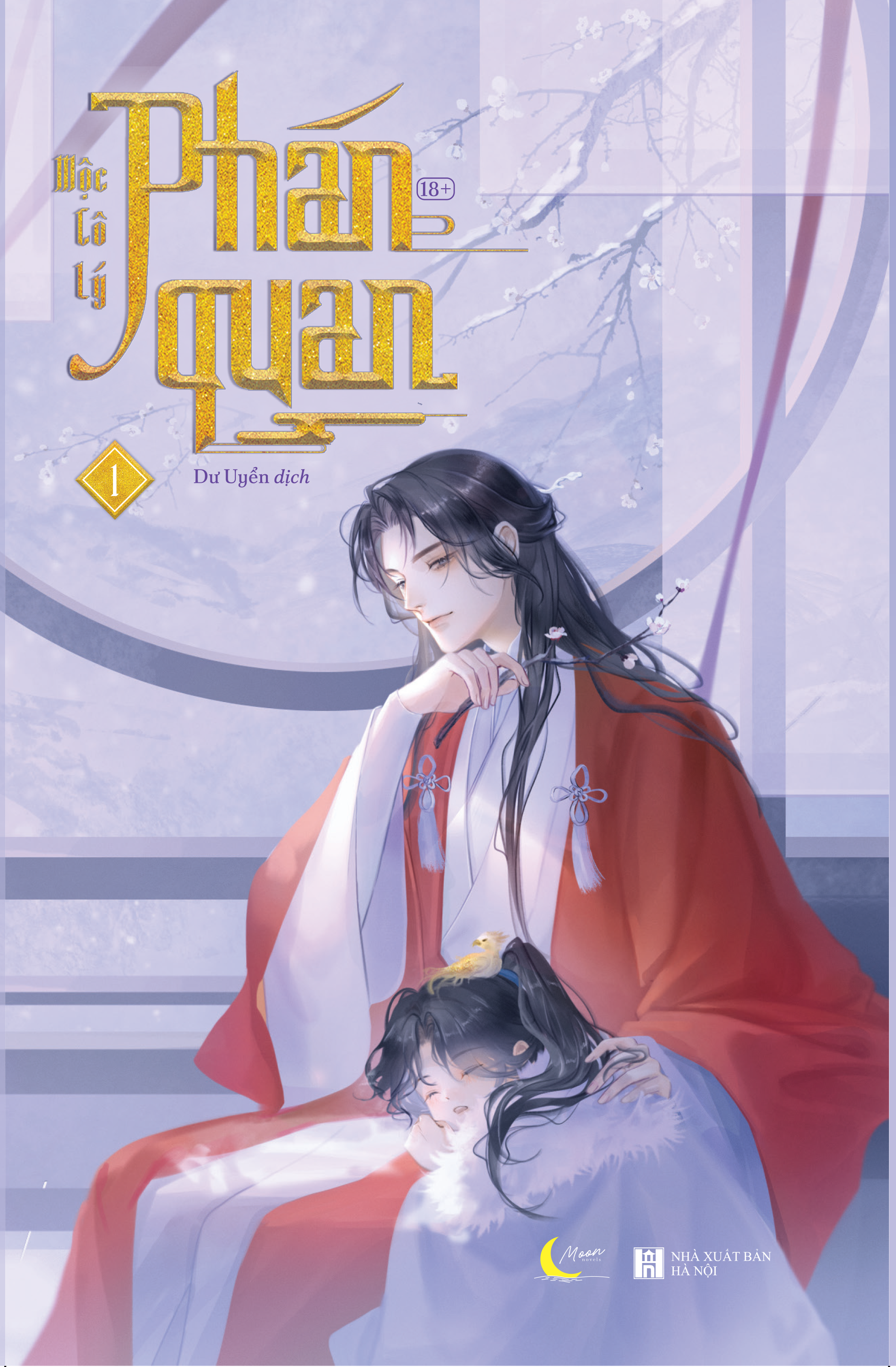 phán quan - tập 1 - tặng kèm bookmark - Ảnh 2