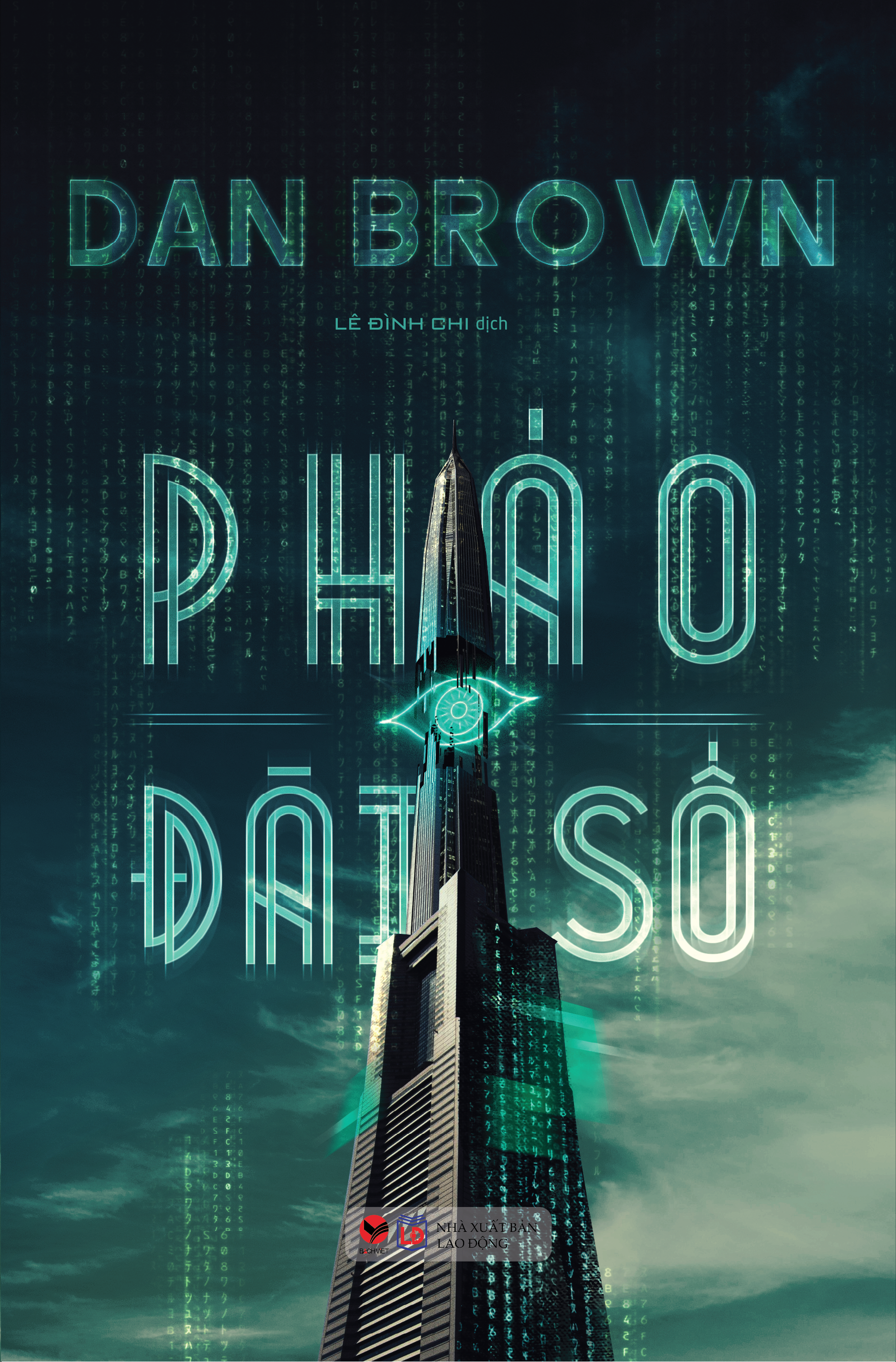 Pháo Đài Số - Bìa Cứng (Tái Bản 2025) - Ảnh 2