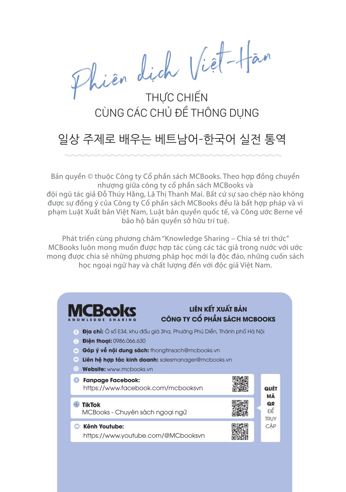Phiên Dịch Việt-Hàn Thực Chiến Cùng Các Chủ Đề Thông Dụng - Ảnh 3