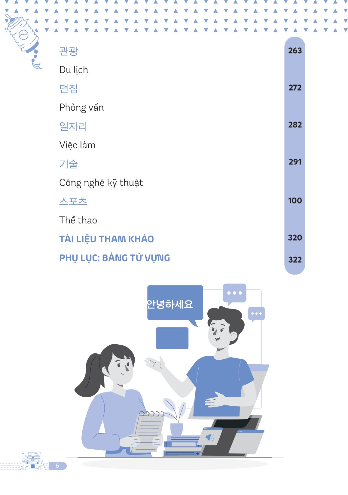 Phiên Dịch Việt-Hàn Thực Chiến Cùng Các Chủ Đề Thông Dụng - Ảnh 7