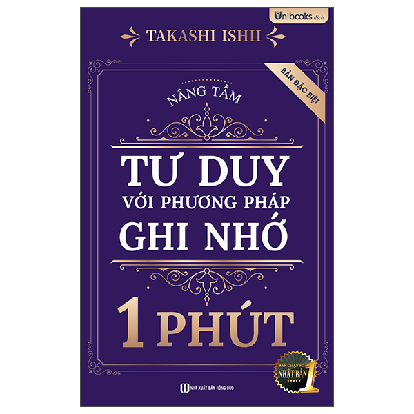 Quyết Đoán Trong 1 Phút - Bản Đặc Biệt - Ảnh 7