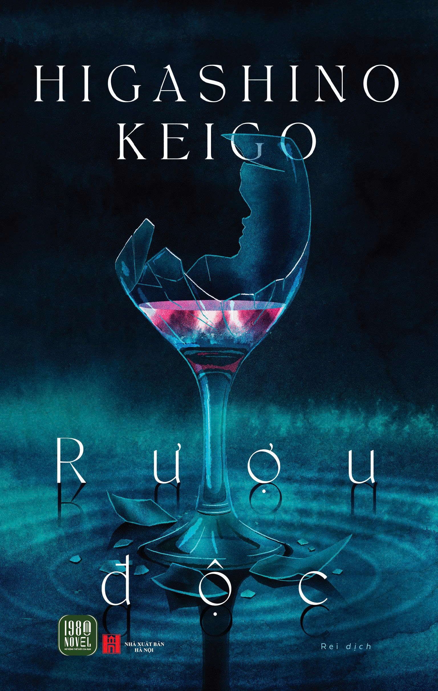 Rượu Độc - Ảnh 2