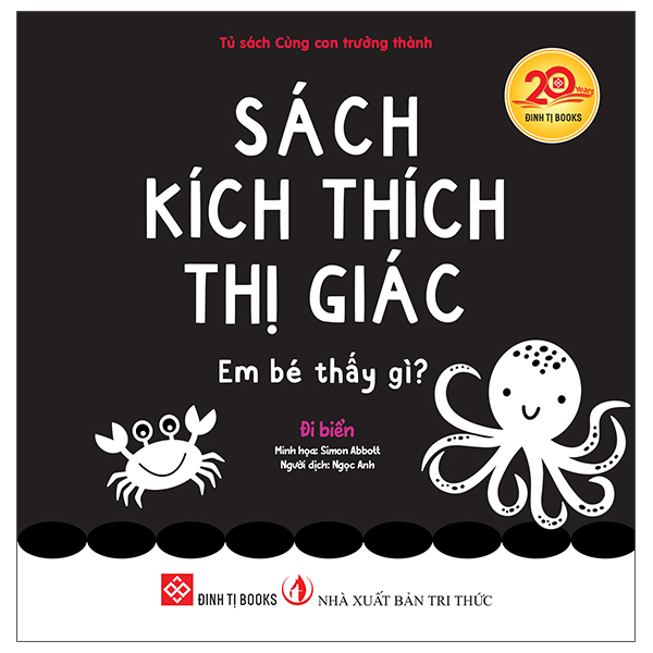 Sách Kích Thích Thị Giác - Em Bé Thấy Gì? - Động Vật - Ảnh 14