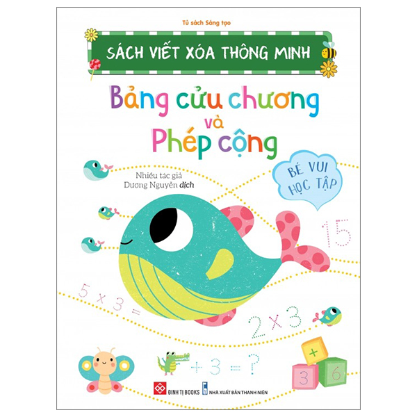 Sách Viết Xóa Thông Minh - 100 Từ Vựng Đầu Đời - Ảnh 14