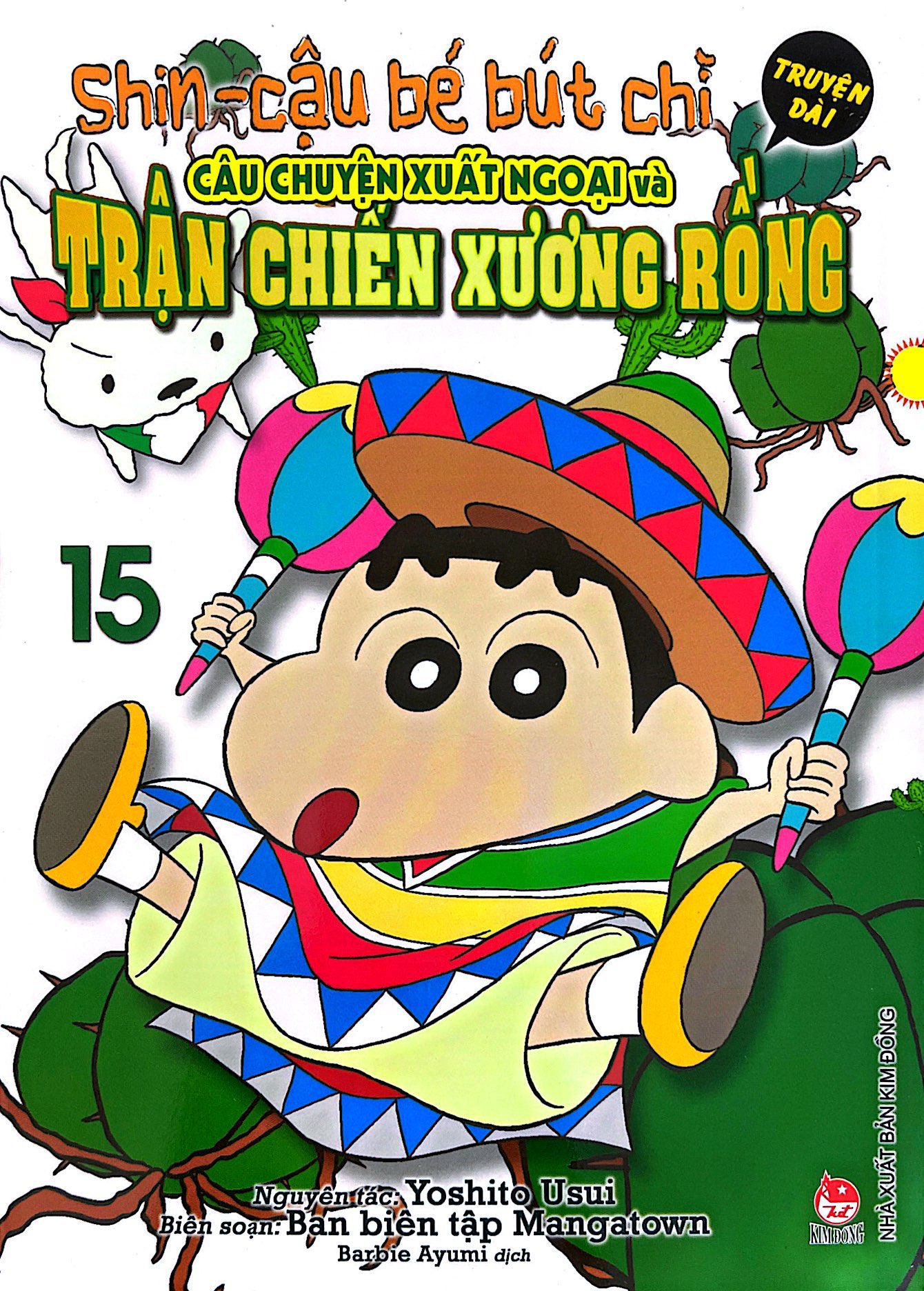 shin - cậu bé bút chì - truyện dài - tập 15 - câu chuyện xuất ngoại và trận chiến xương rồng - Ảnh 3