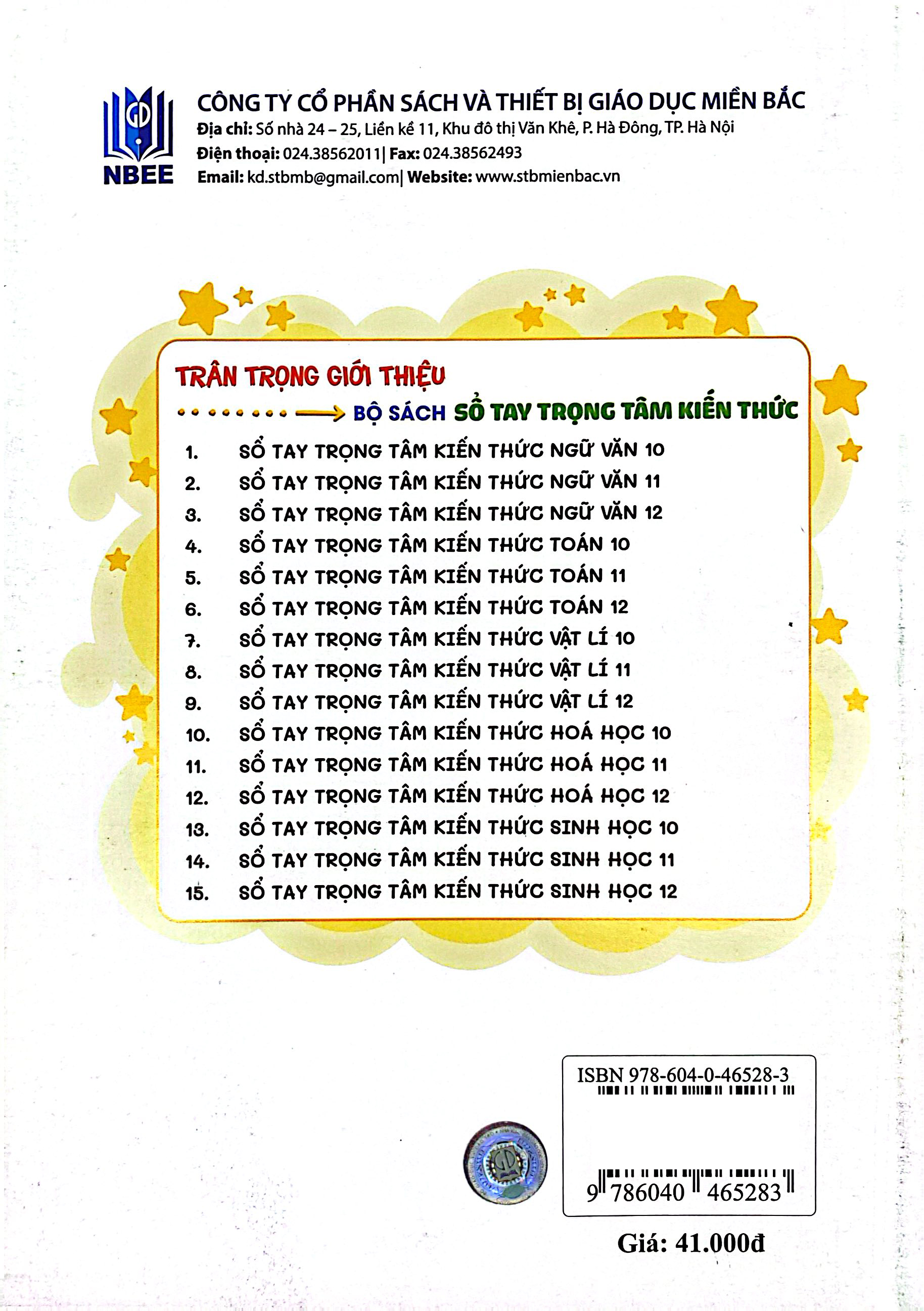 Sổ Tay Trọng Tâm Kiến Thức Ngữ Văn 10 - Ảnh 6