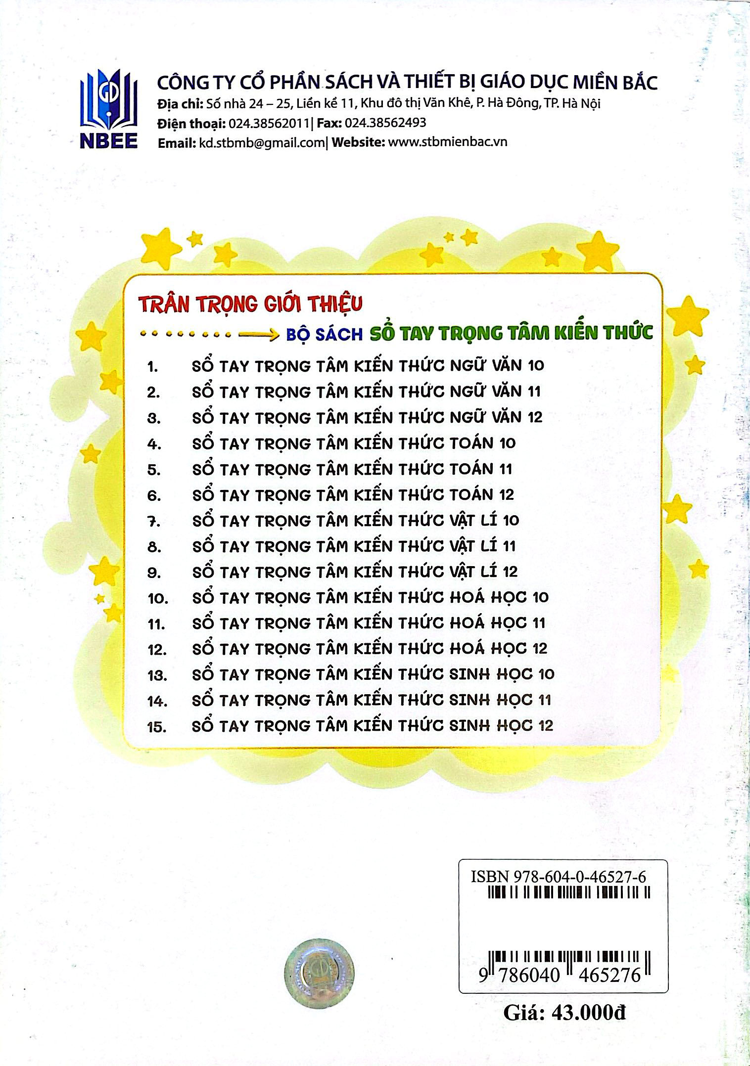 Sổ Tay Trọng Tâm Kiến Thức Toán 10 - Ảnh 6
