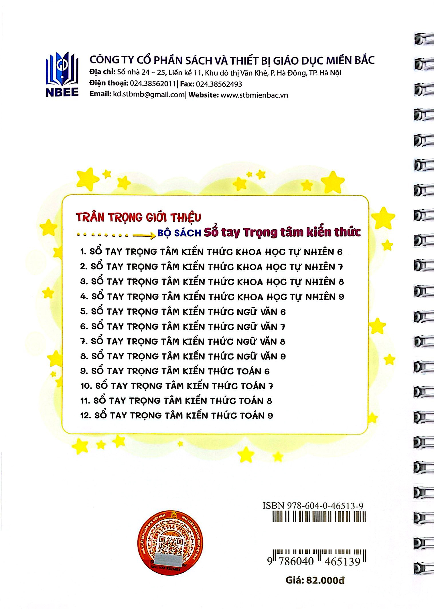 Sổ Tay Trọng Tâm Kiến Thức Toán 6 - Ảnh 6