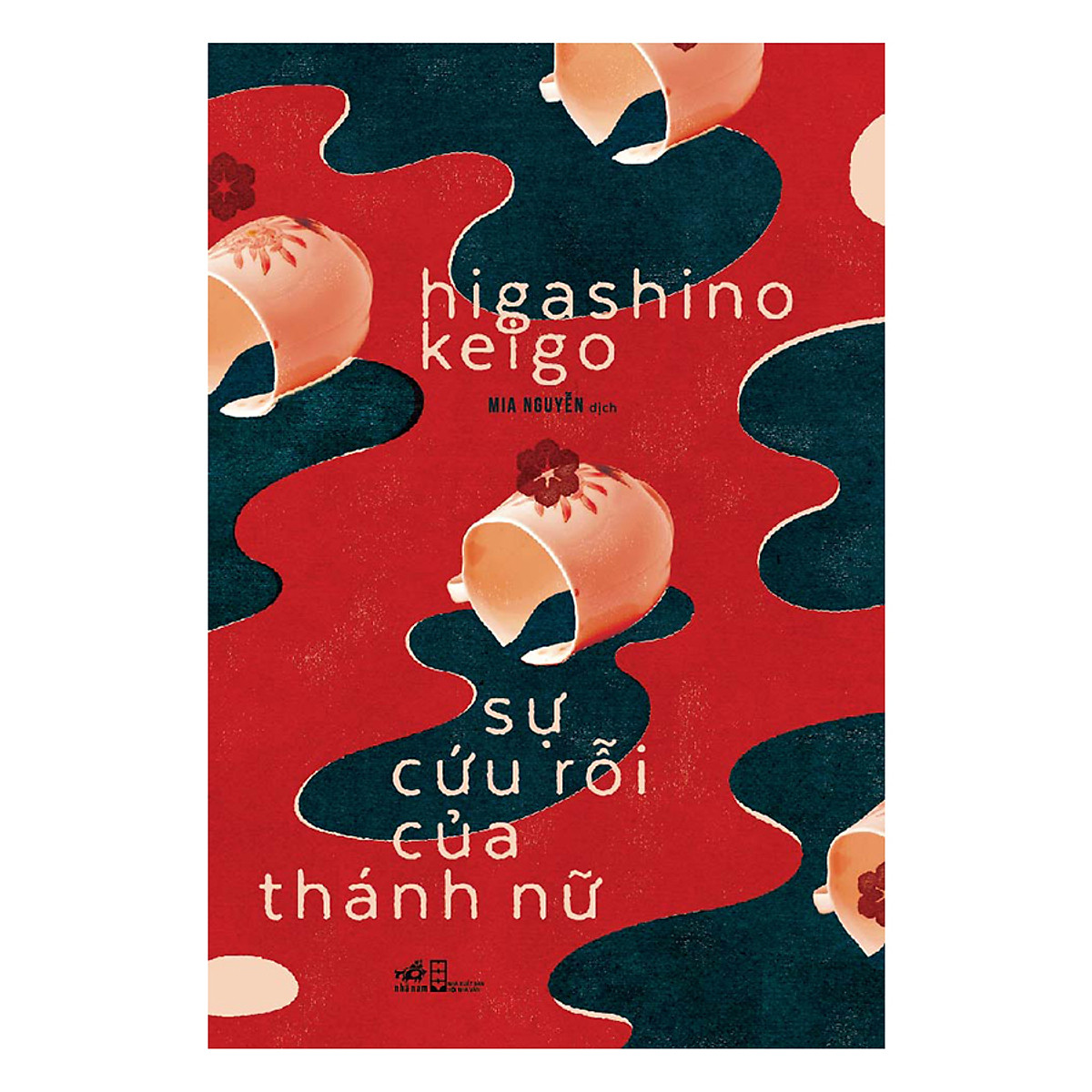 sự cứu rỗi của thánh nữ - Ảnh 2
