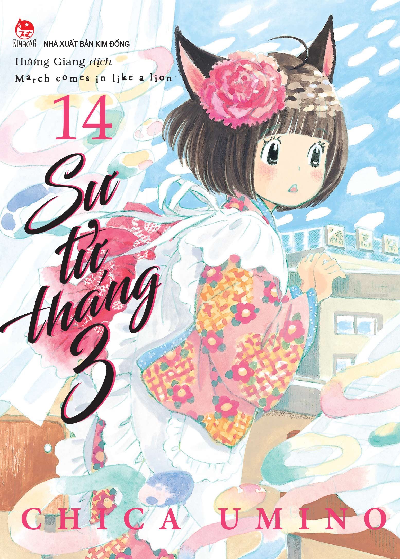 sư tử tháng 3 - tập 14 - Ảnh 2
