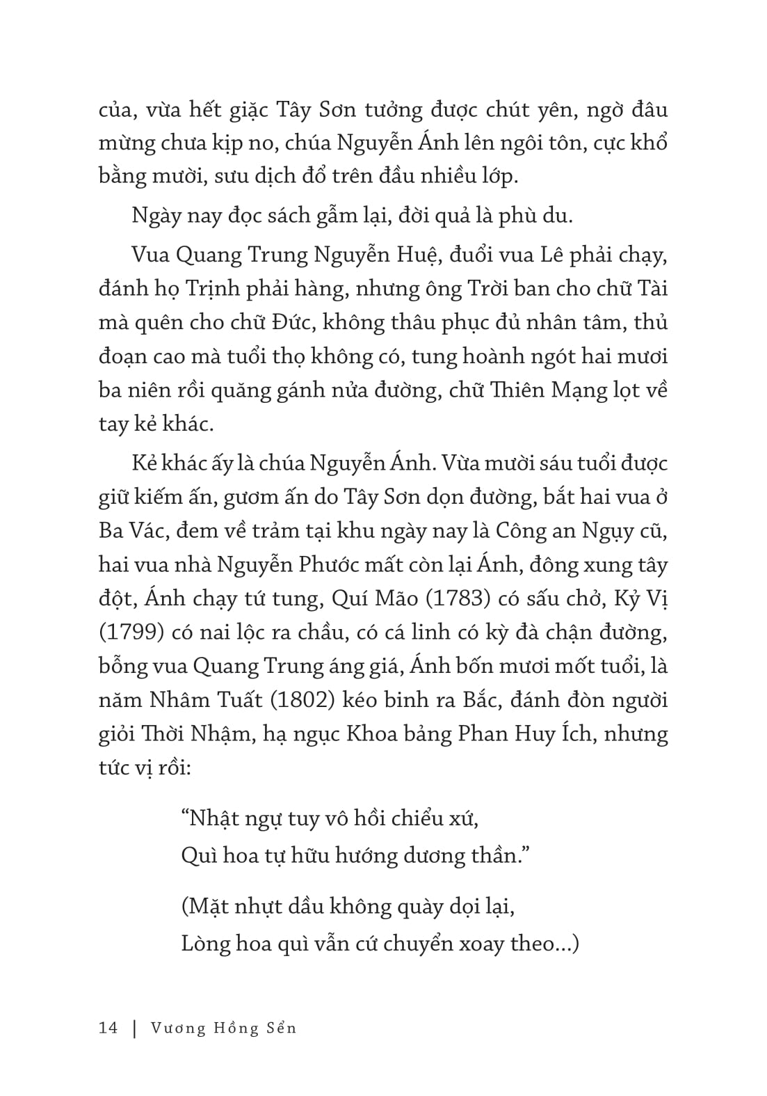 Tả Quân Lê Và Tuồng San Hậu - Bìa Cứng - Ảnh 7
