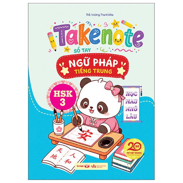Takenote - Sổ Tay Ngữ Pháp Tiếng Trung - HSK 1-2 - Ảnh 2