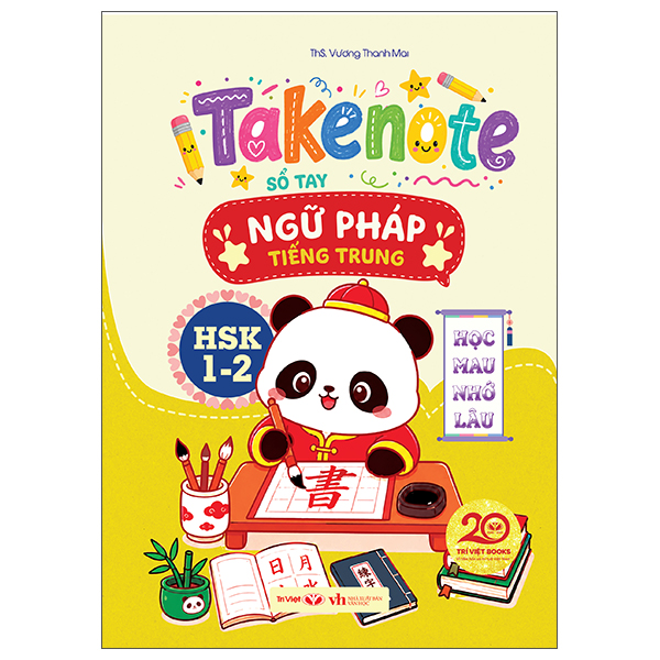 Takenote - Sổ Tay Ngữ Pháp Tiếng Trung - HSK 4 - Ảnh 2