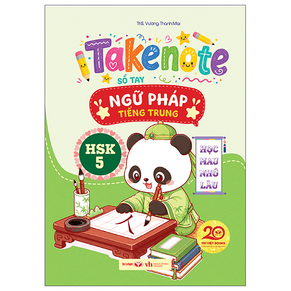 Takenote - Sổ Tay Ngữ Pháp Tiếng Trung - HSK 4 - Ảnh 4